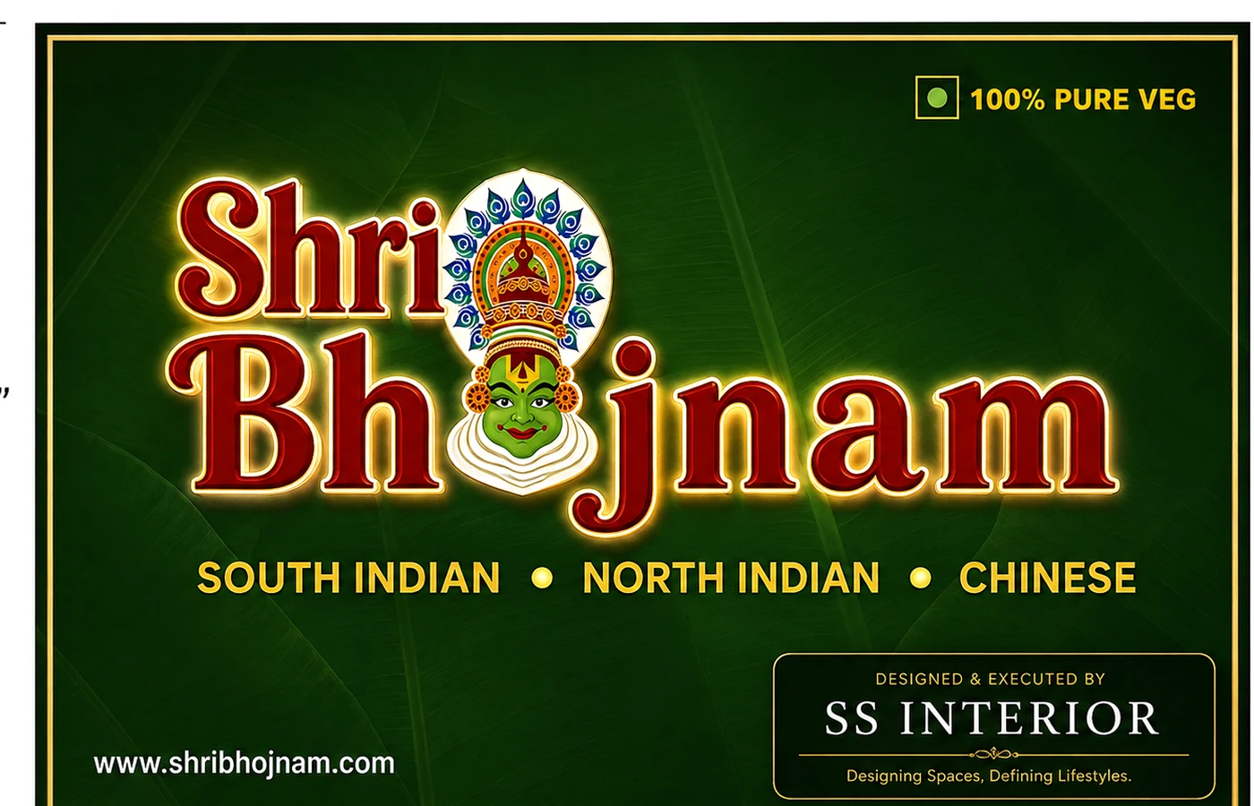 Shri Bhojanam Jhansi project by SS Interior